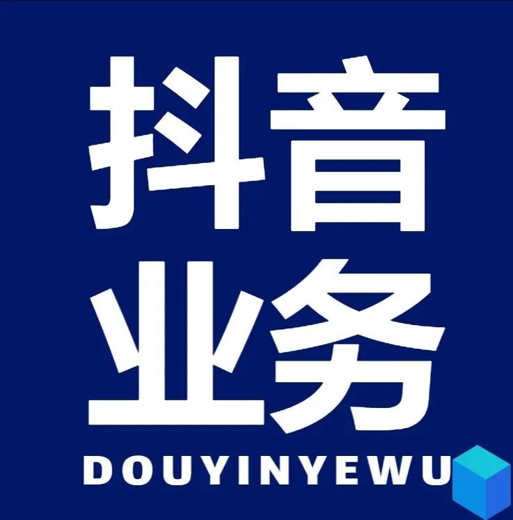 qq免费24小时下单平台便宜